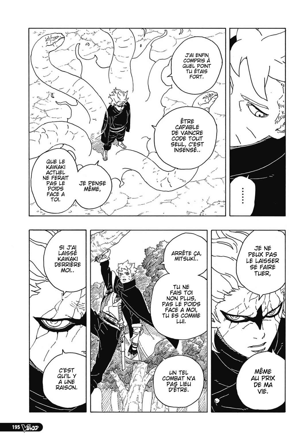 Read Boruto Two Blue Vortex FR Manga Online
