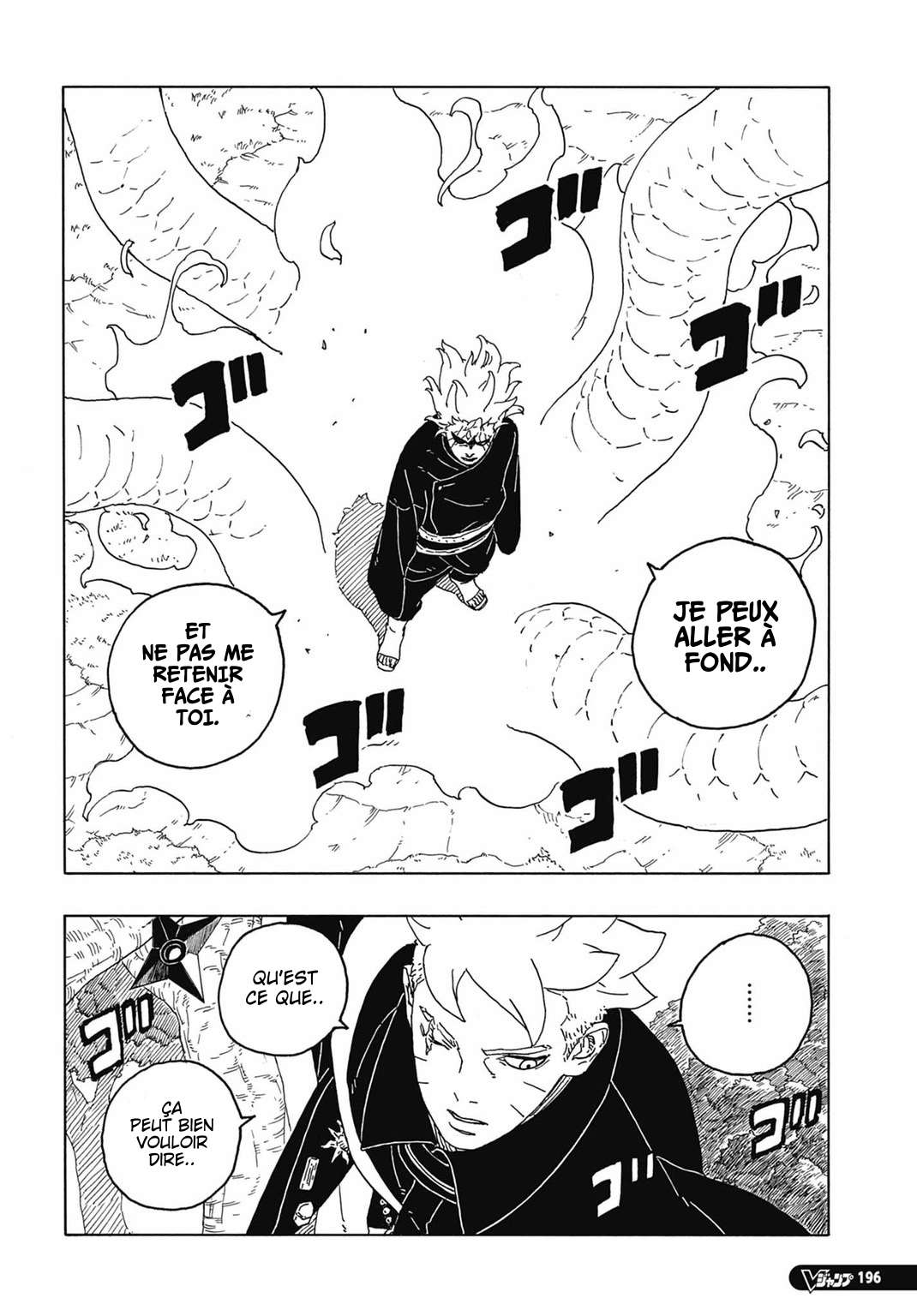 Read Boruto Two Blue Vortex FR Manga Online