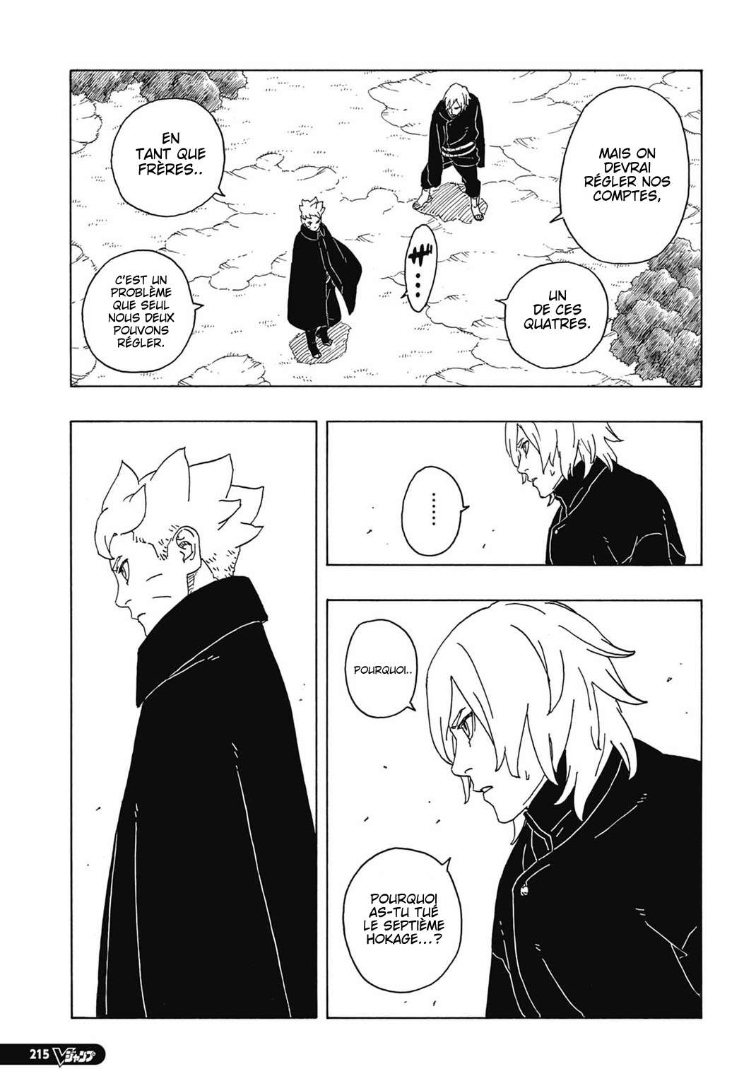Read Boruto Two Blue Vortex FR Manga Online
