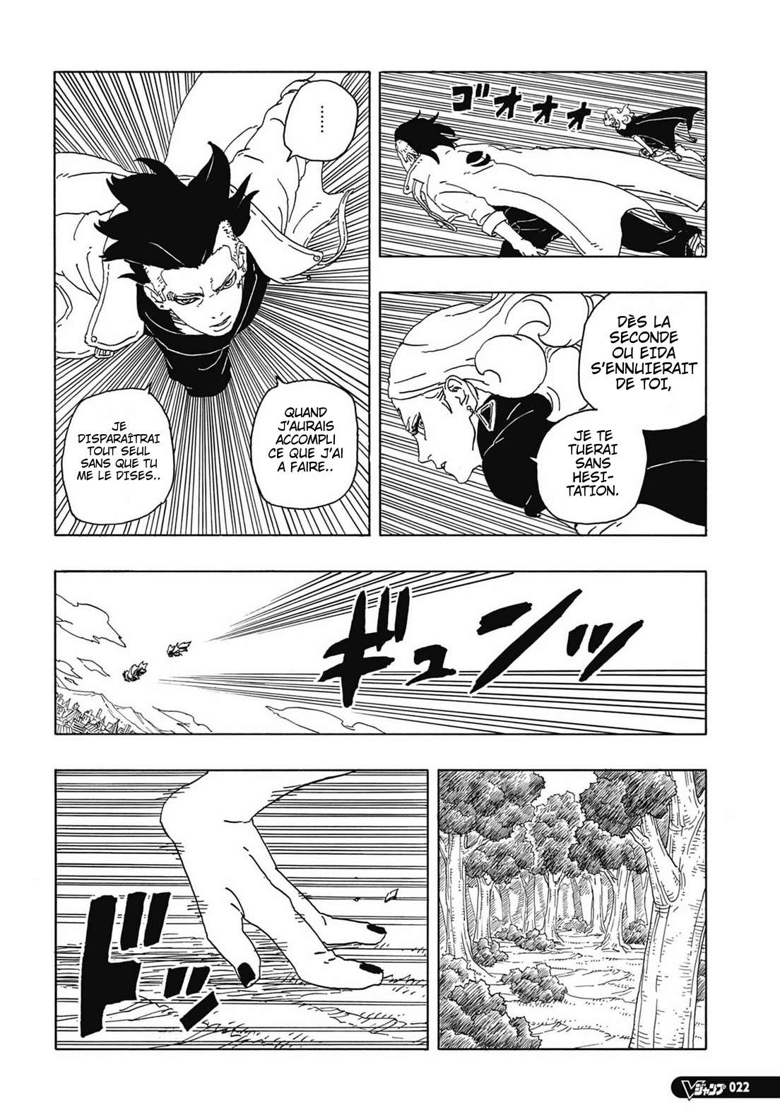 Read Boruto Two Blue Vortex FR Manga Online