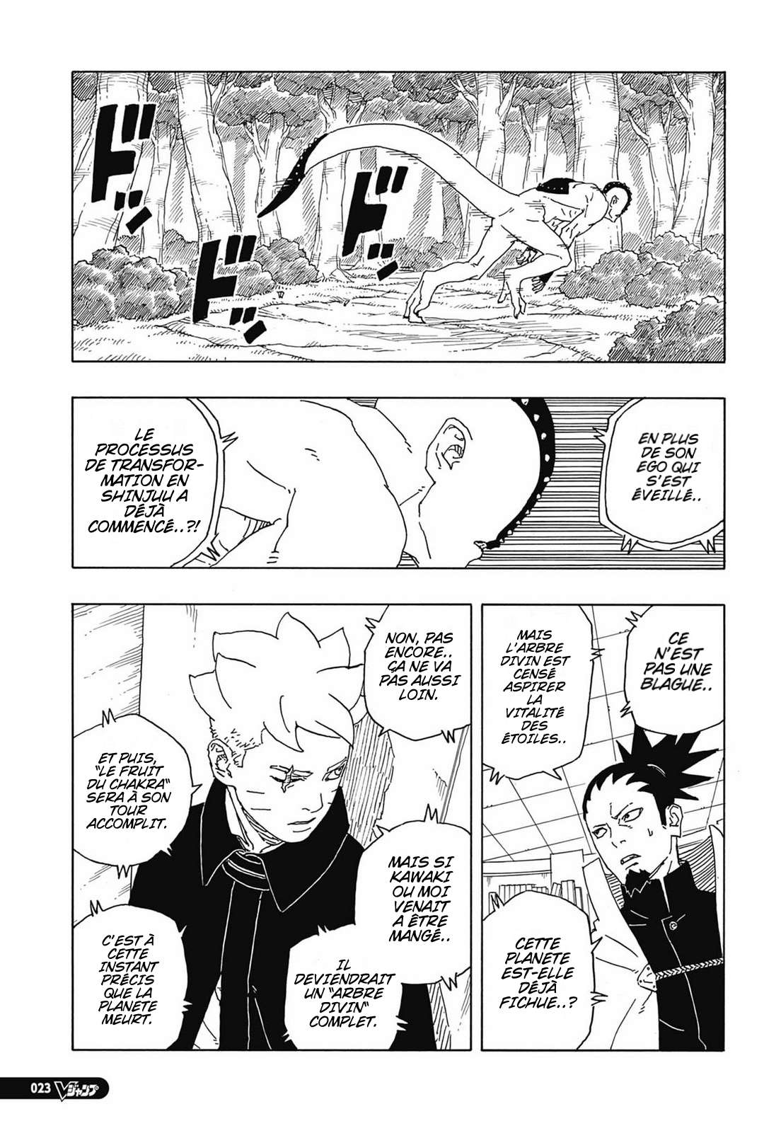 Read Boruto Two Blue Vortex FR Manga Online