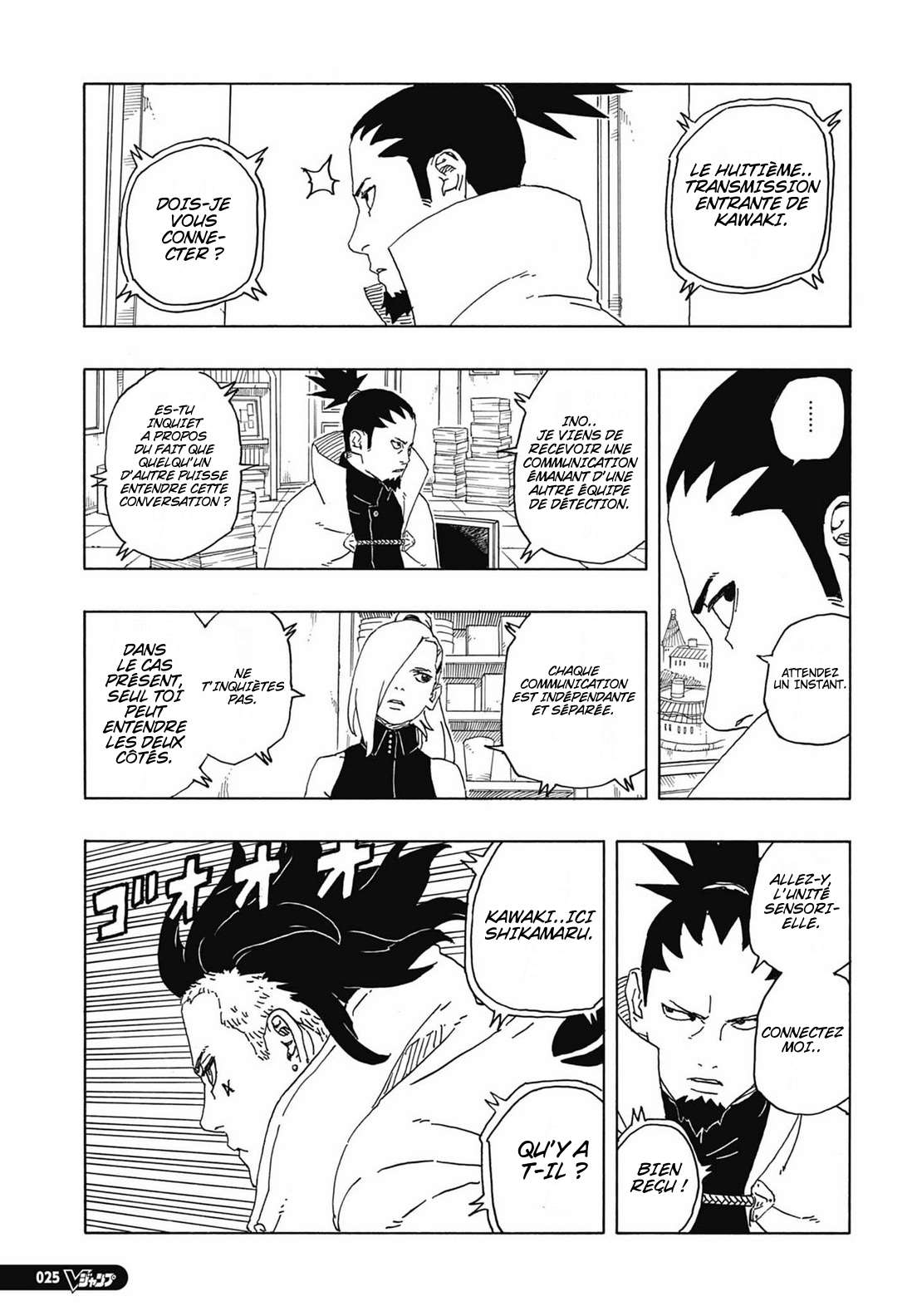 Read Boruto Two Blue Vortex FR Manga Online