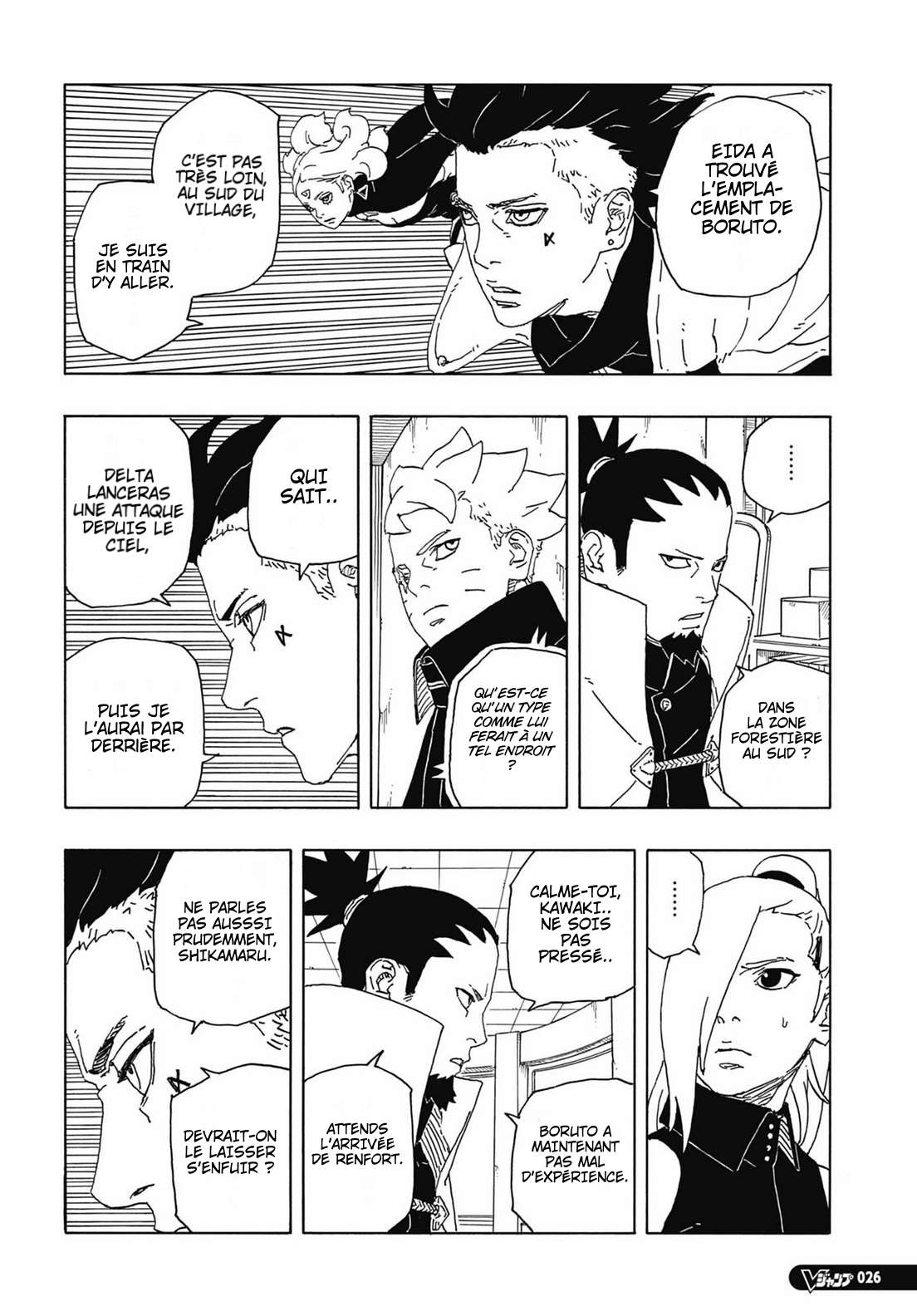 Read Boruto Two Blue Vortex FR Manga Online