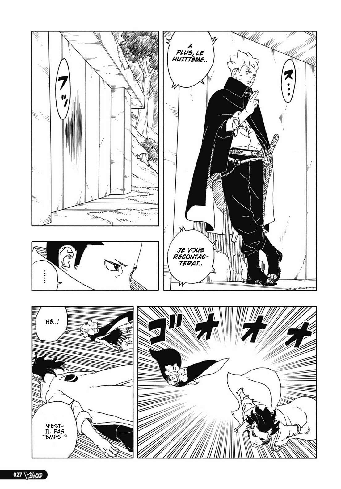 Read Boruto Two Blue Vortex FR Manga Online