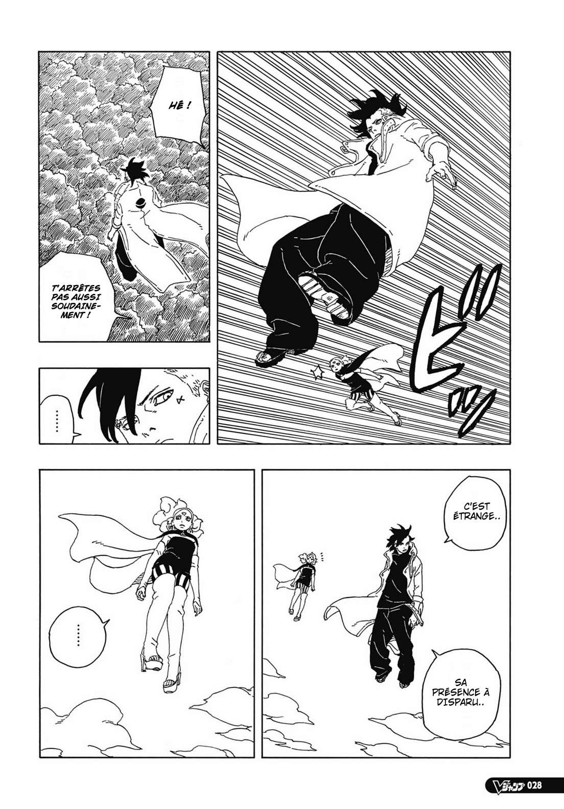 Read Boruto Two Blue Vortex FR Manga Online