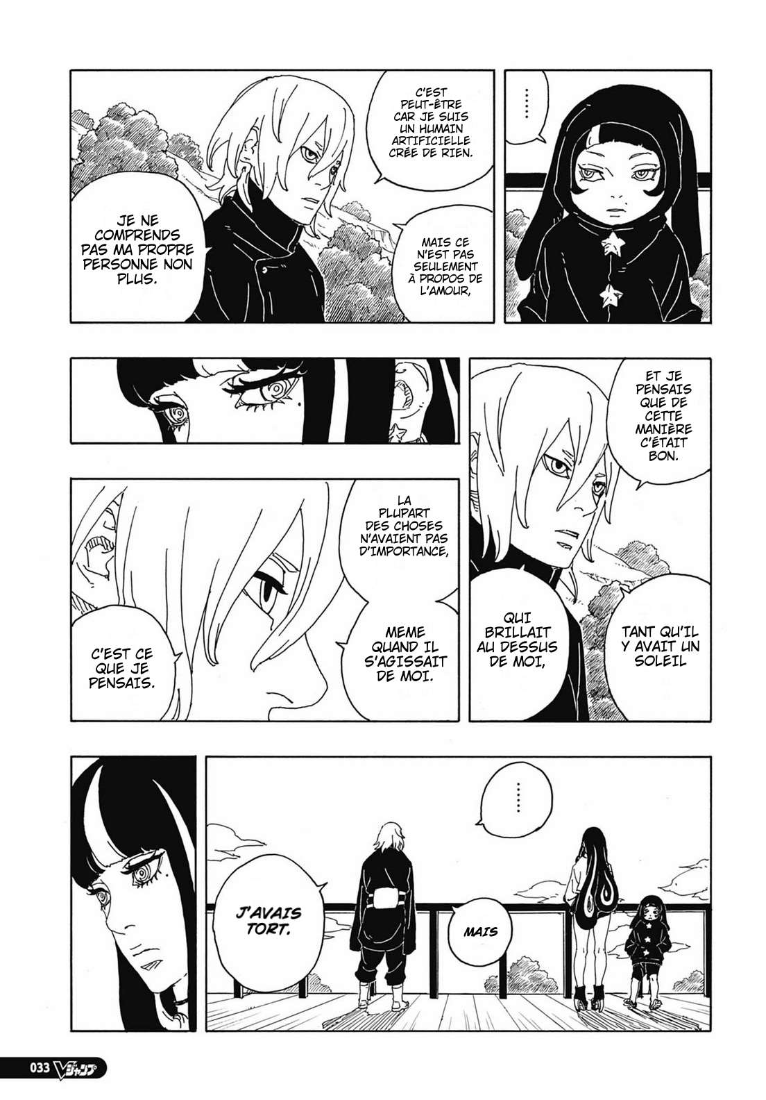 Read Boruto Two Blue Vortex FR Manga Online