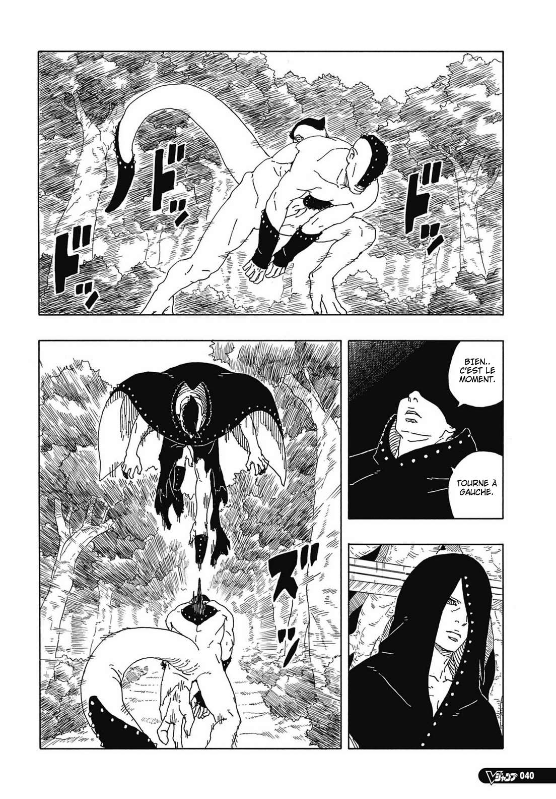 Read Boruto Two Blue Vortex FR Manga Online