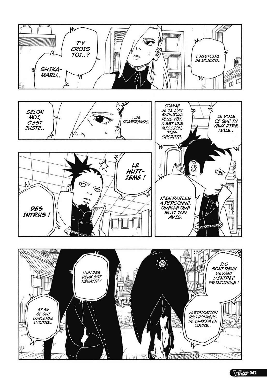 Read Boruto Two Blue Vortex FR Manga Online