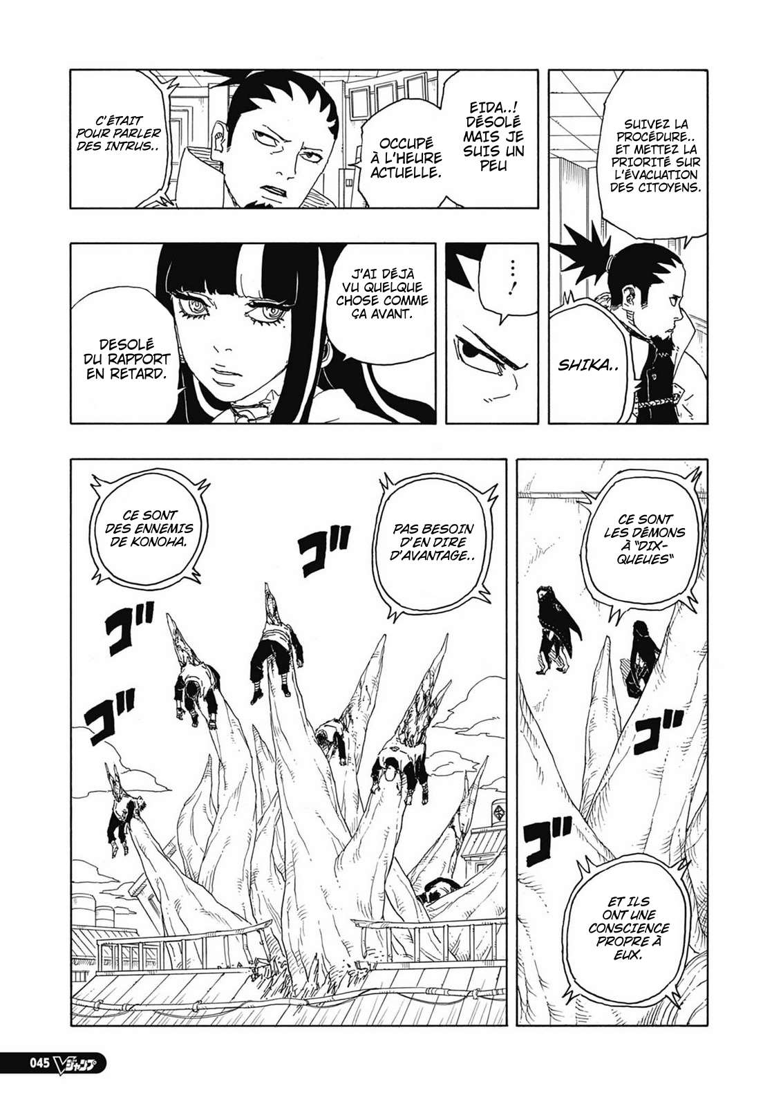 Read Boruto Two Blue Vortex FR Manga Online