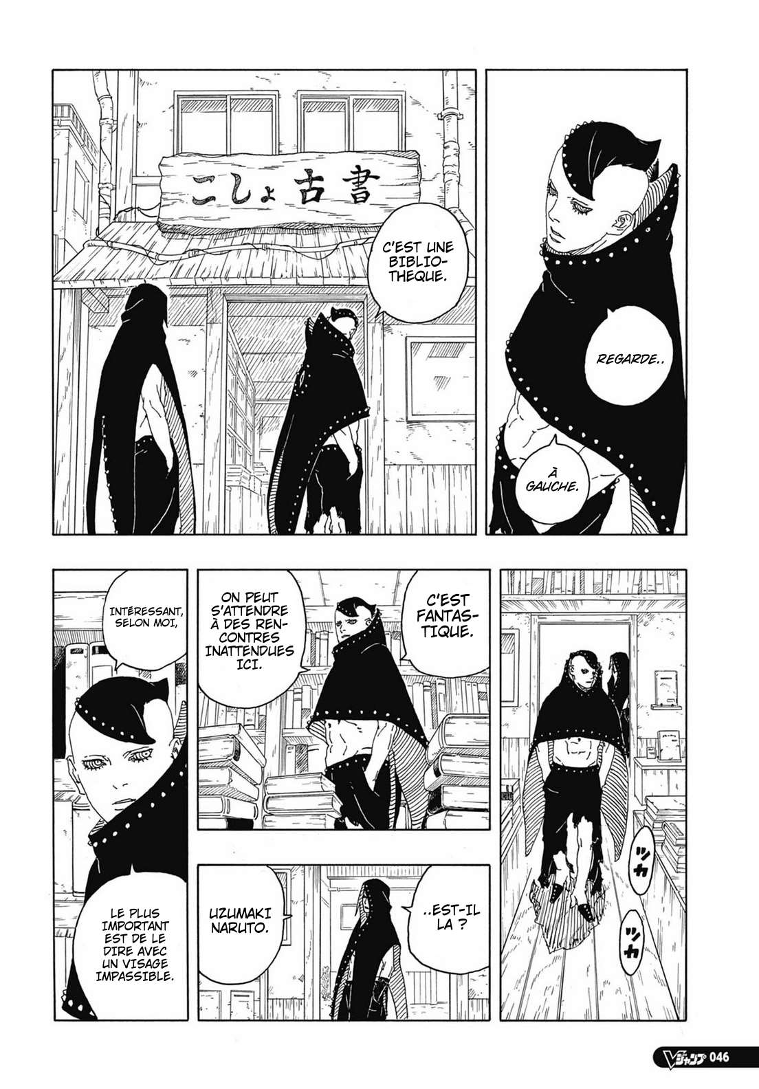 Read Boruto Two Blue Vortex FR Manga Online