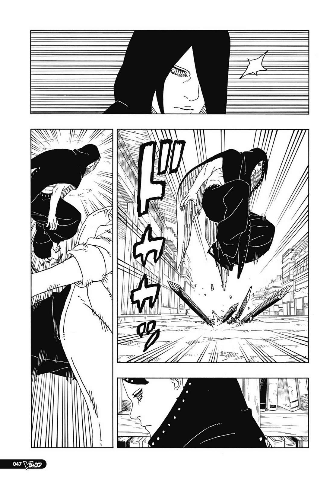 Read Boruto Two Blue Vortex FR Manga Online