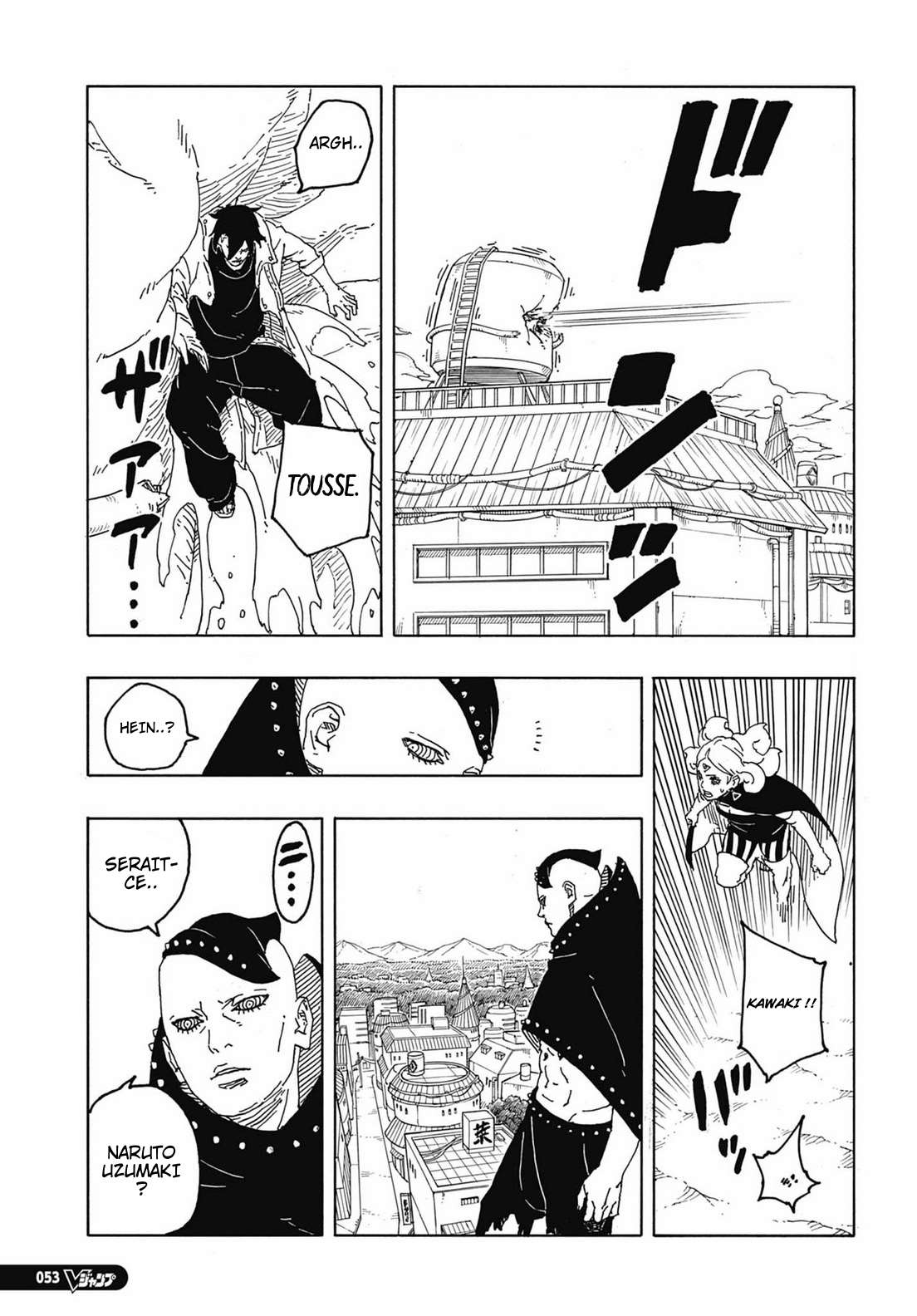 Read Boruto Two Blue Vortex FR Manga Online