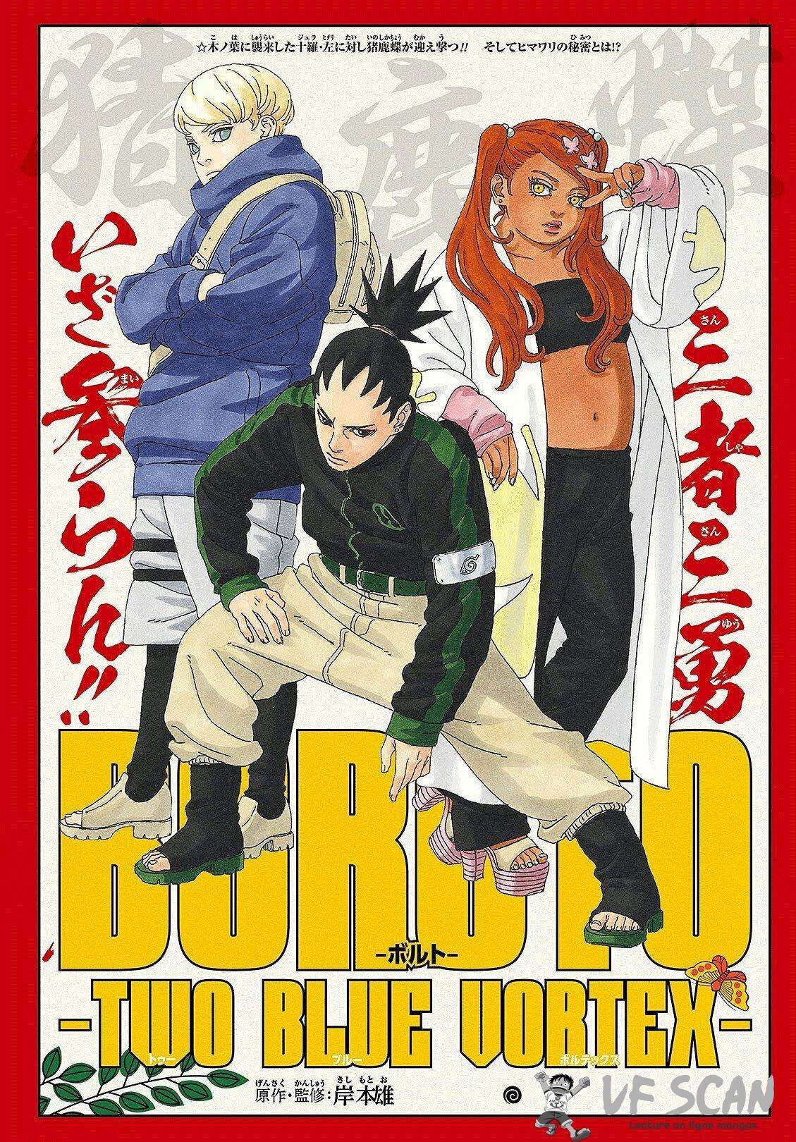 Read Boruto Two Blue Vortex FR Manga Online