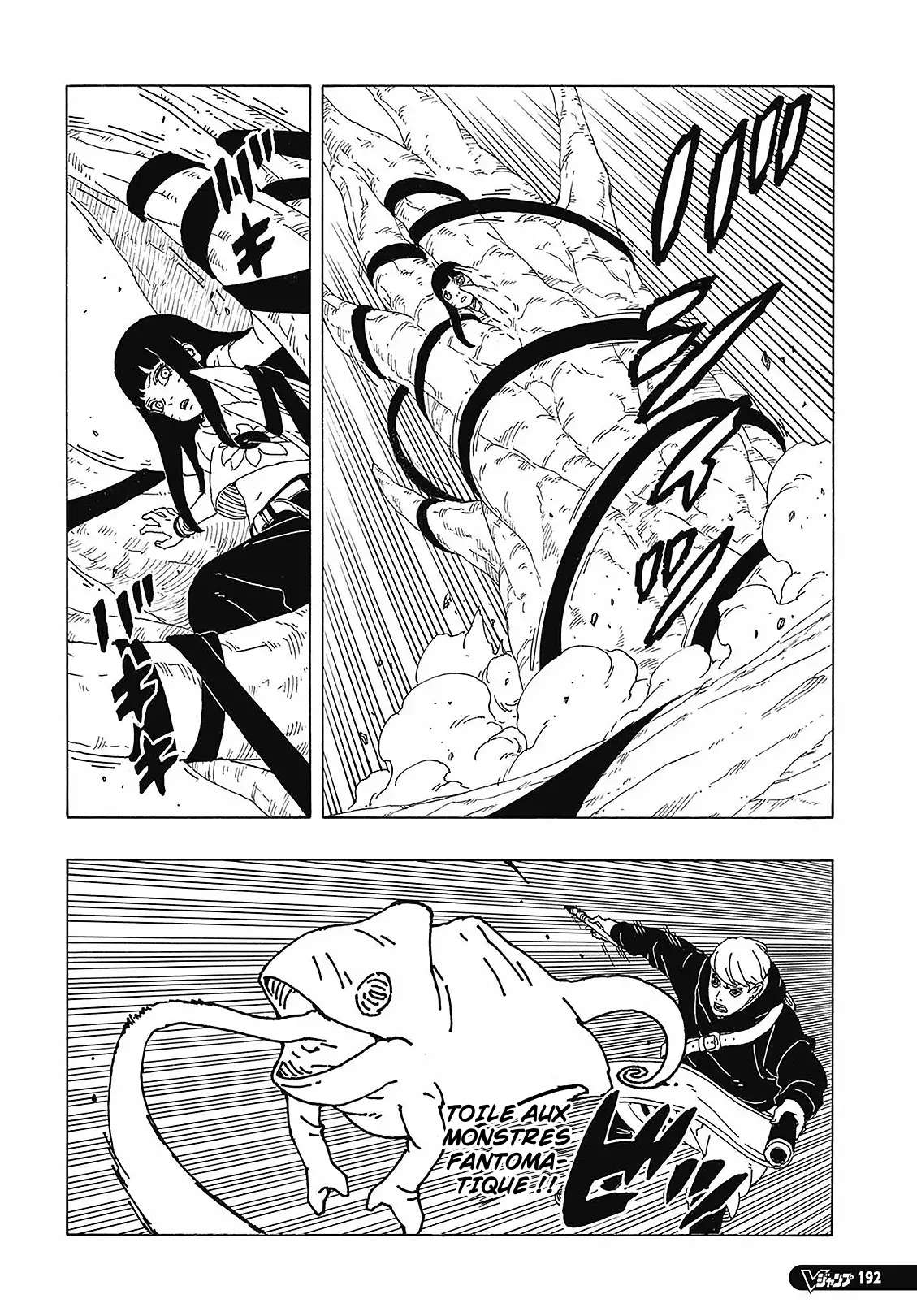 Read Boruto Two Blue Vortex FR Manga Online