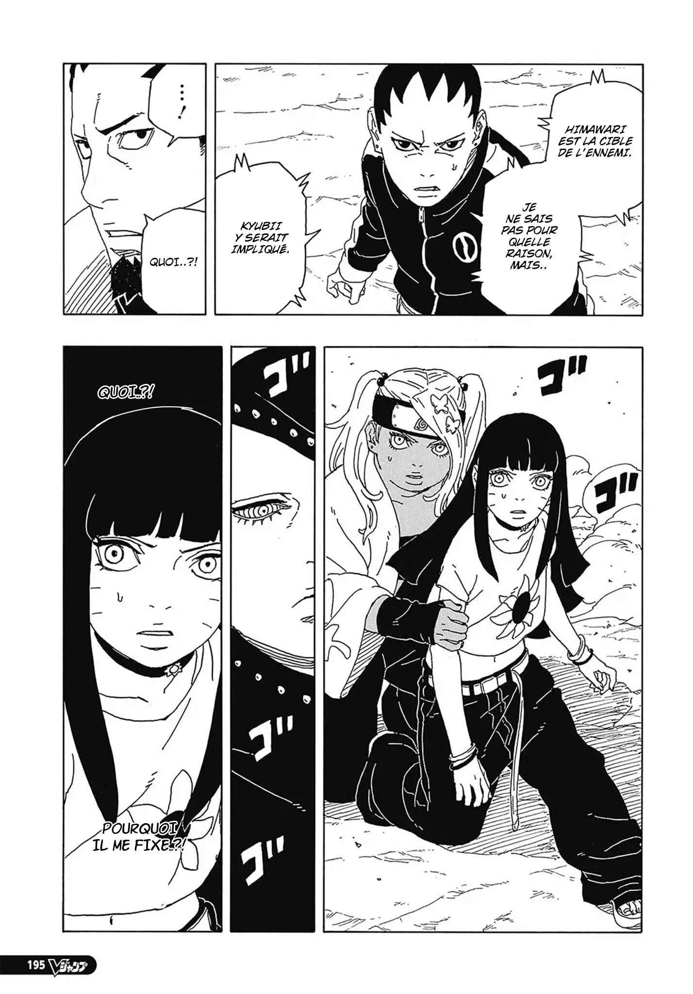 Read Boruto Two Blue Vortex FR Manga Online