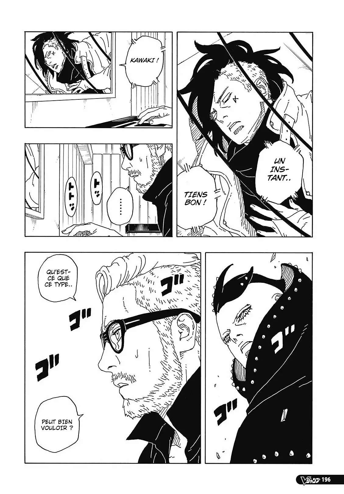 Read Boruto Two Blue Vortex FR Manga Online