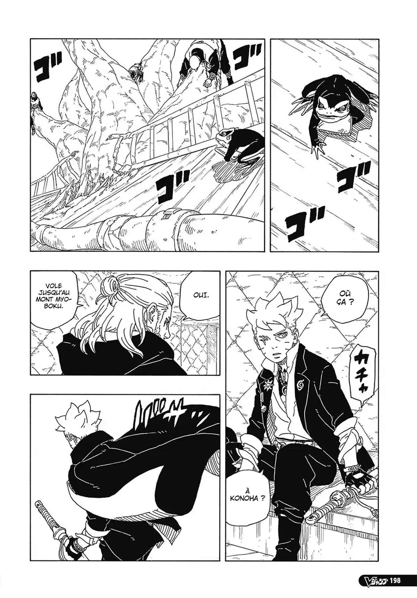 Read Boruto Two Blue Vortex FR Manga Online