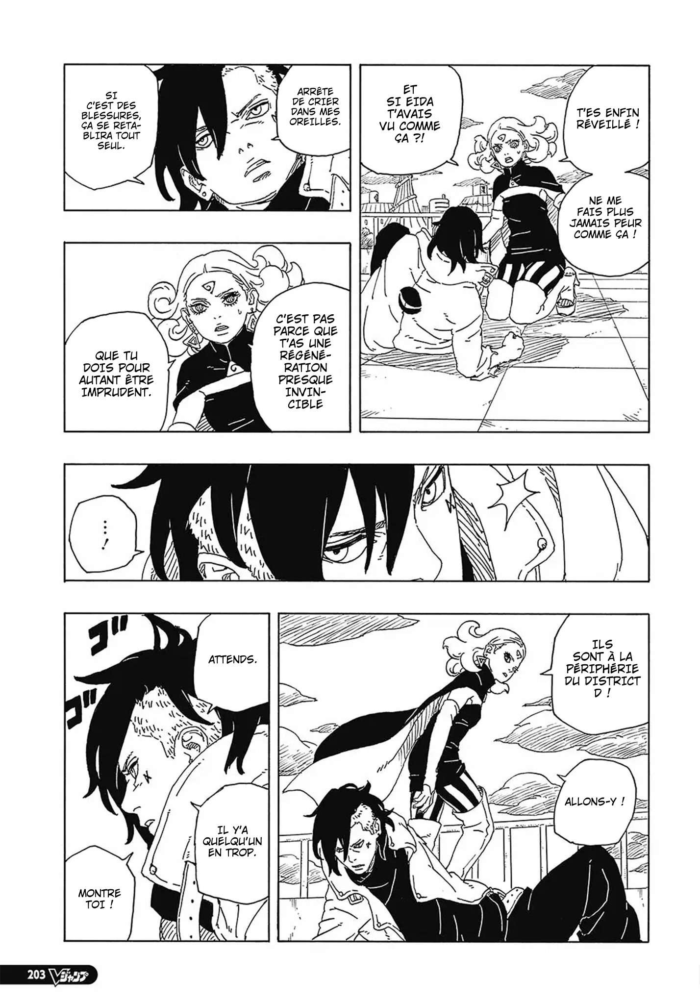 Read Boruto Two Blue Vortex FR Manga Online