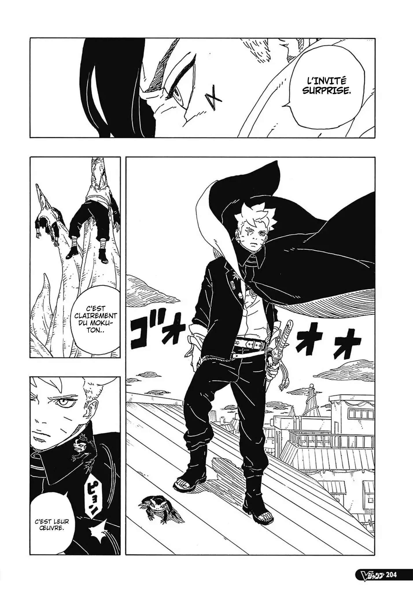 Read Boruto Two Blue Vortex FR Manga Online