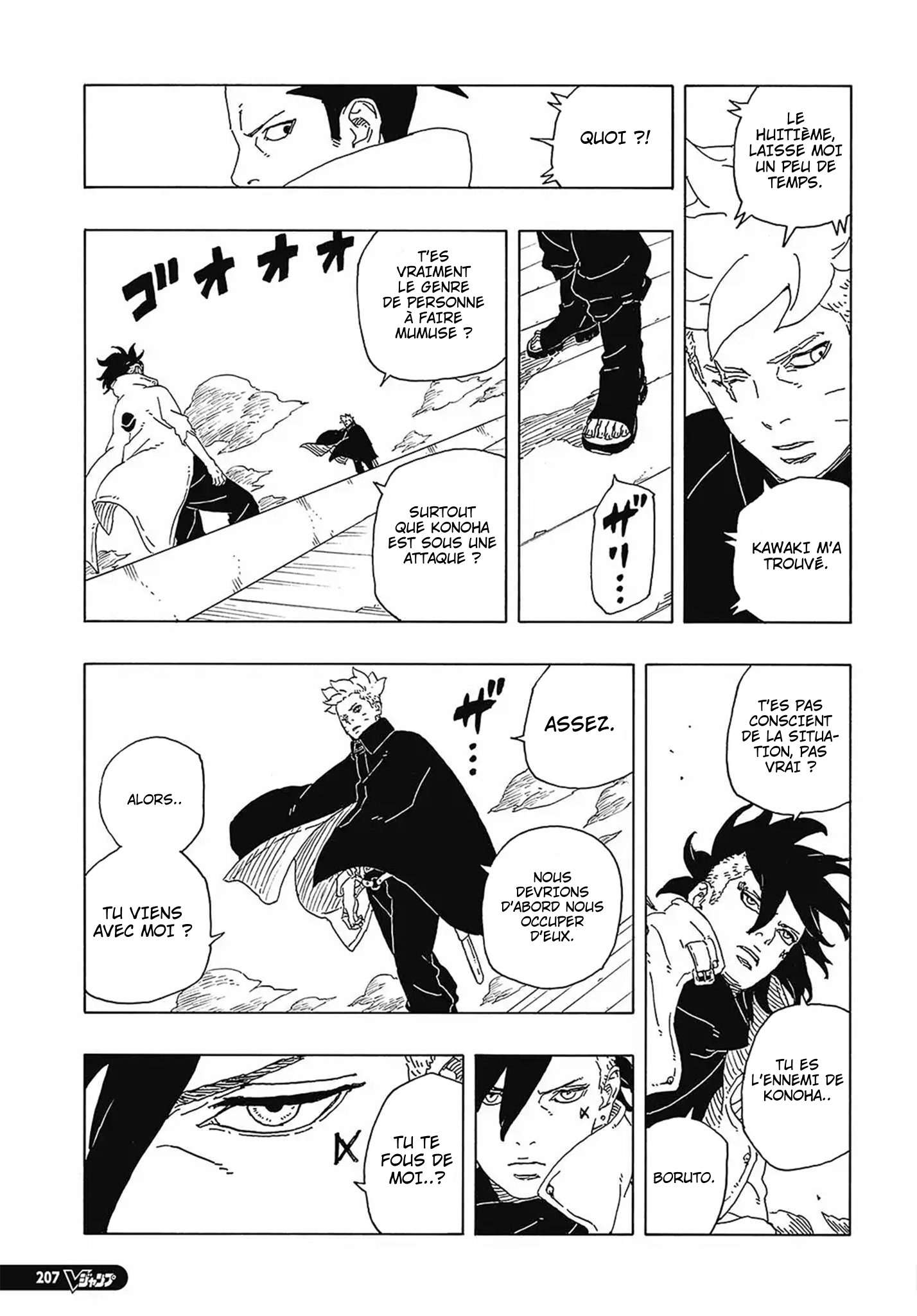 Read Boruto Two Blue Vortex FR Manga Online