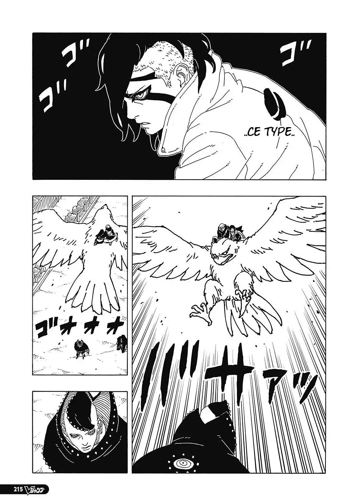 Read Boruto Two Blue Vortex FR Manga Online