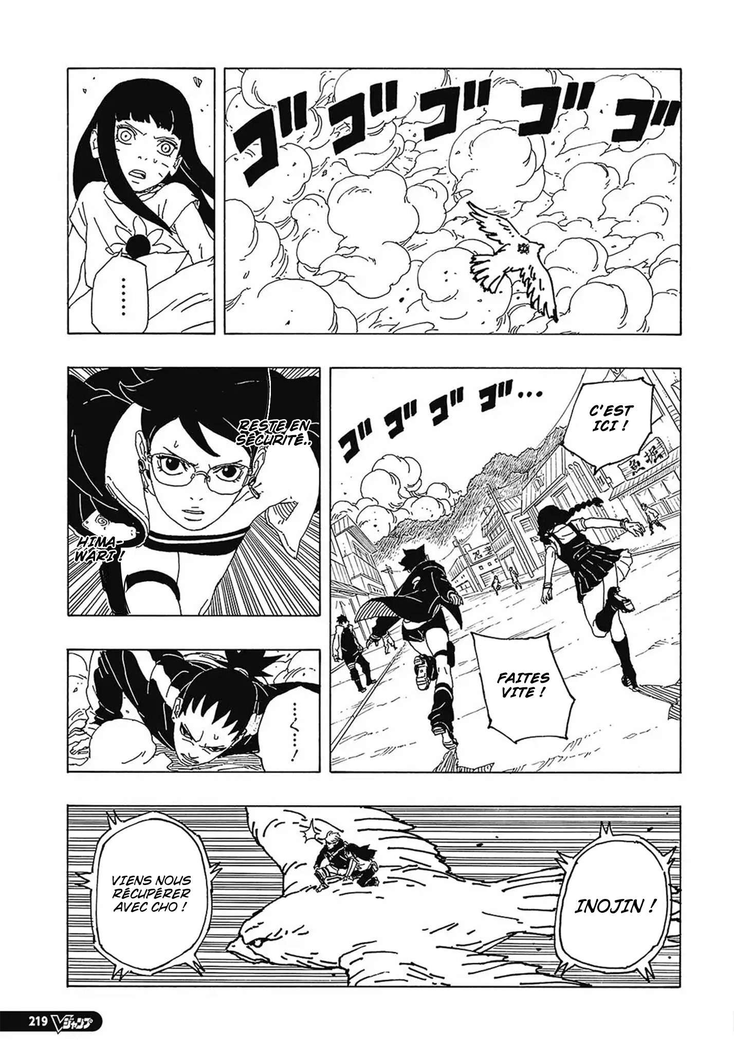 Read Boruto Two Blue Vortex FR Manga Online