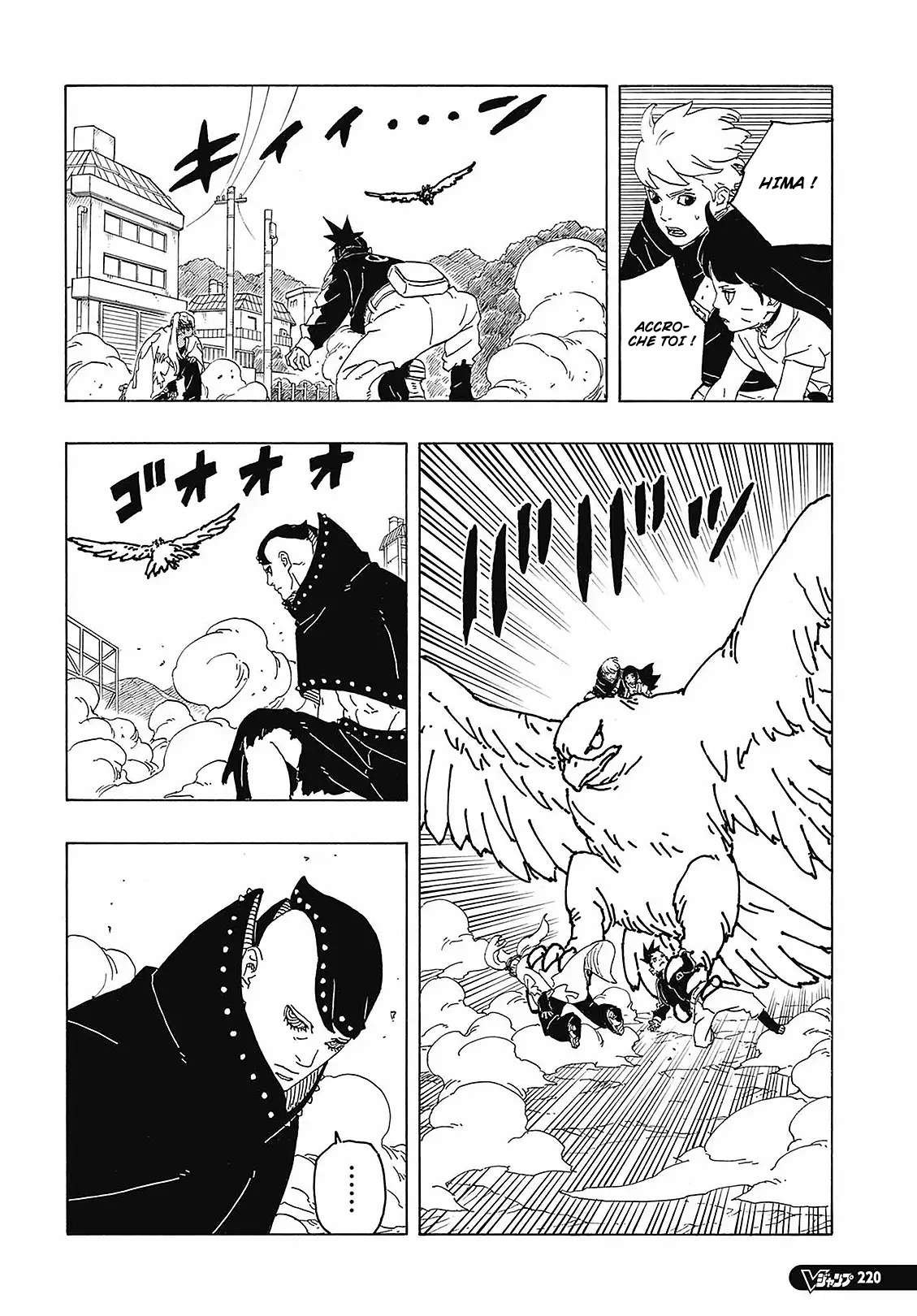 Read Boruto Two Blue Vortex FR Manga Online