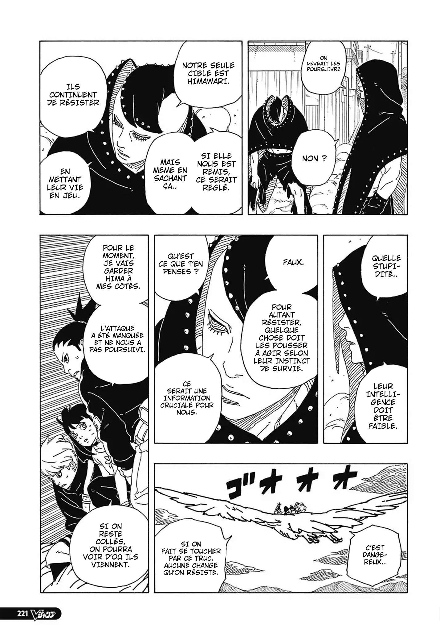 Read Boruto Two Blue Vortex FR Manga Online