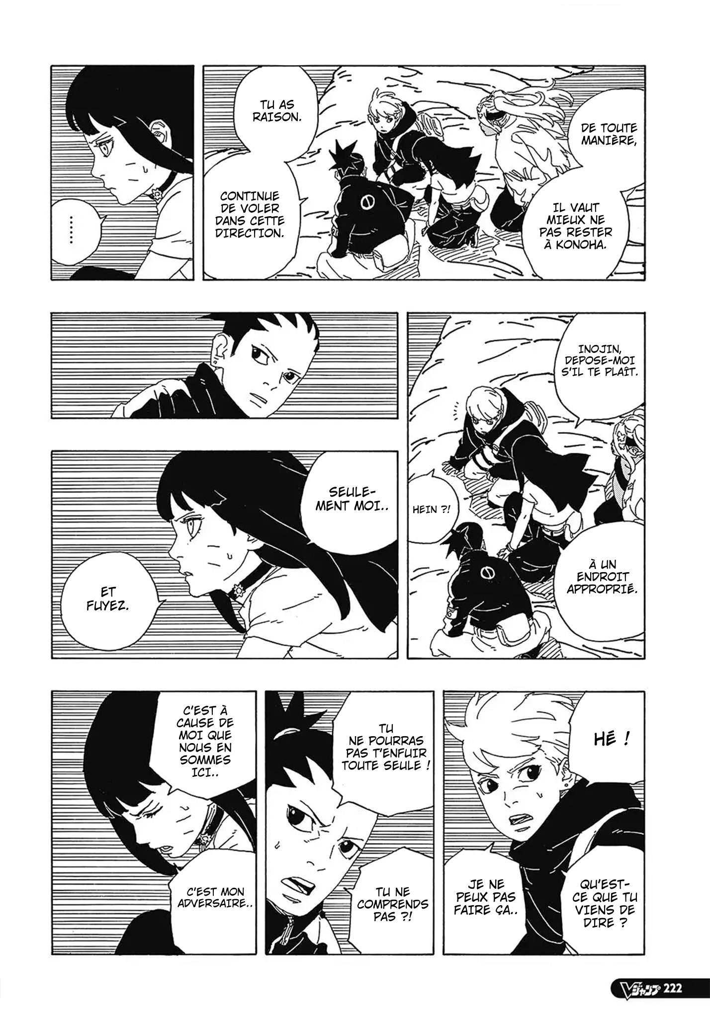 Read Boruto Two Blue Vortex FR Manga Online