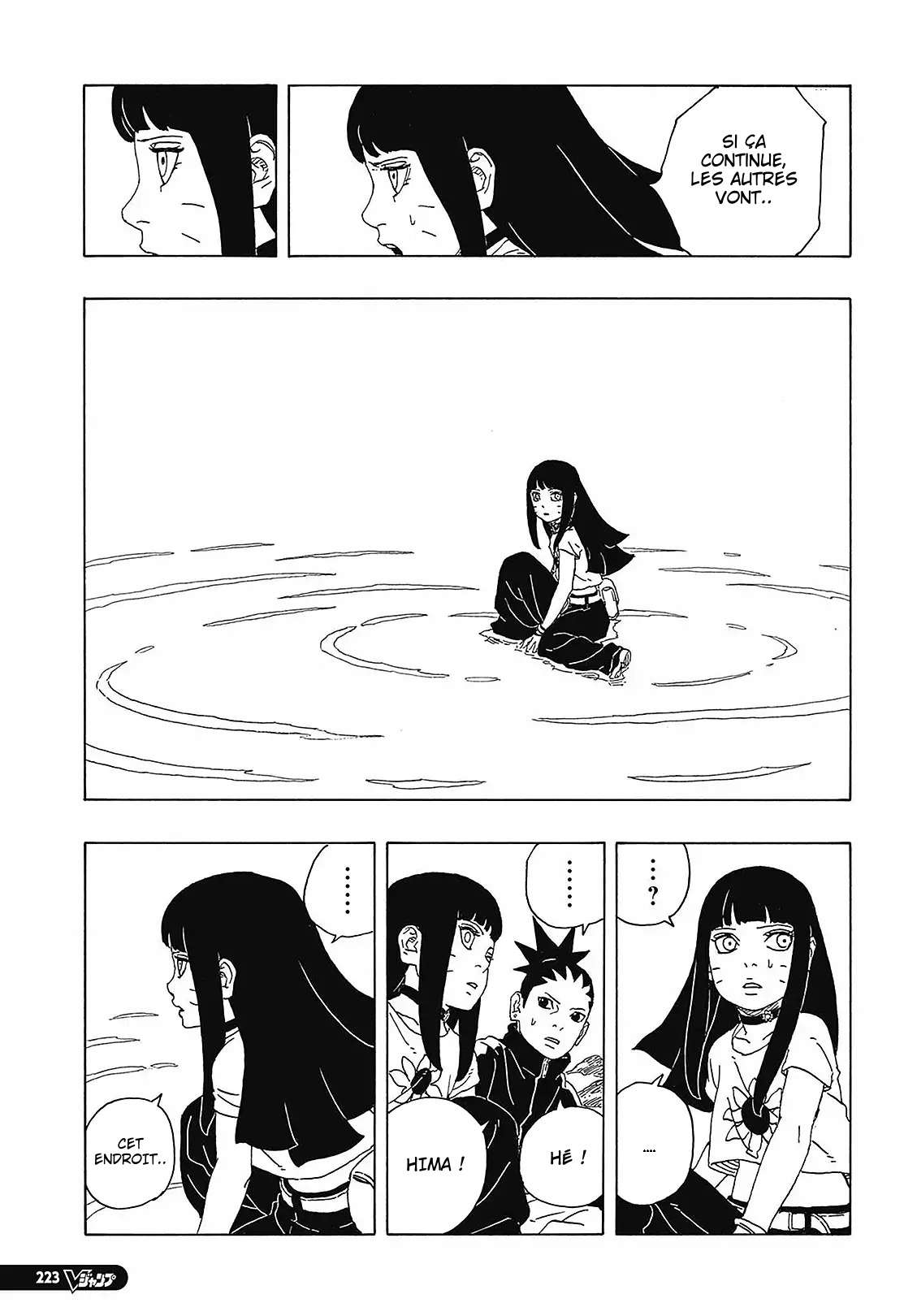 Read Boruto Two Blue Vortex FR Manga Online