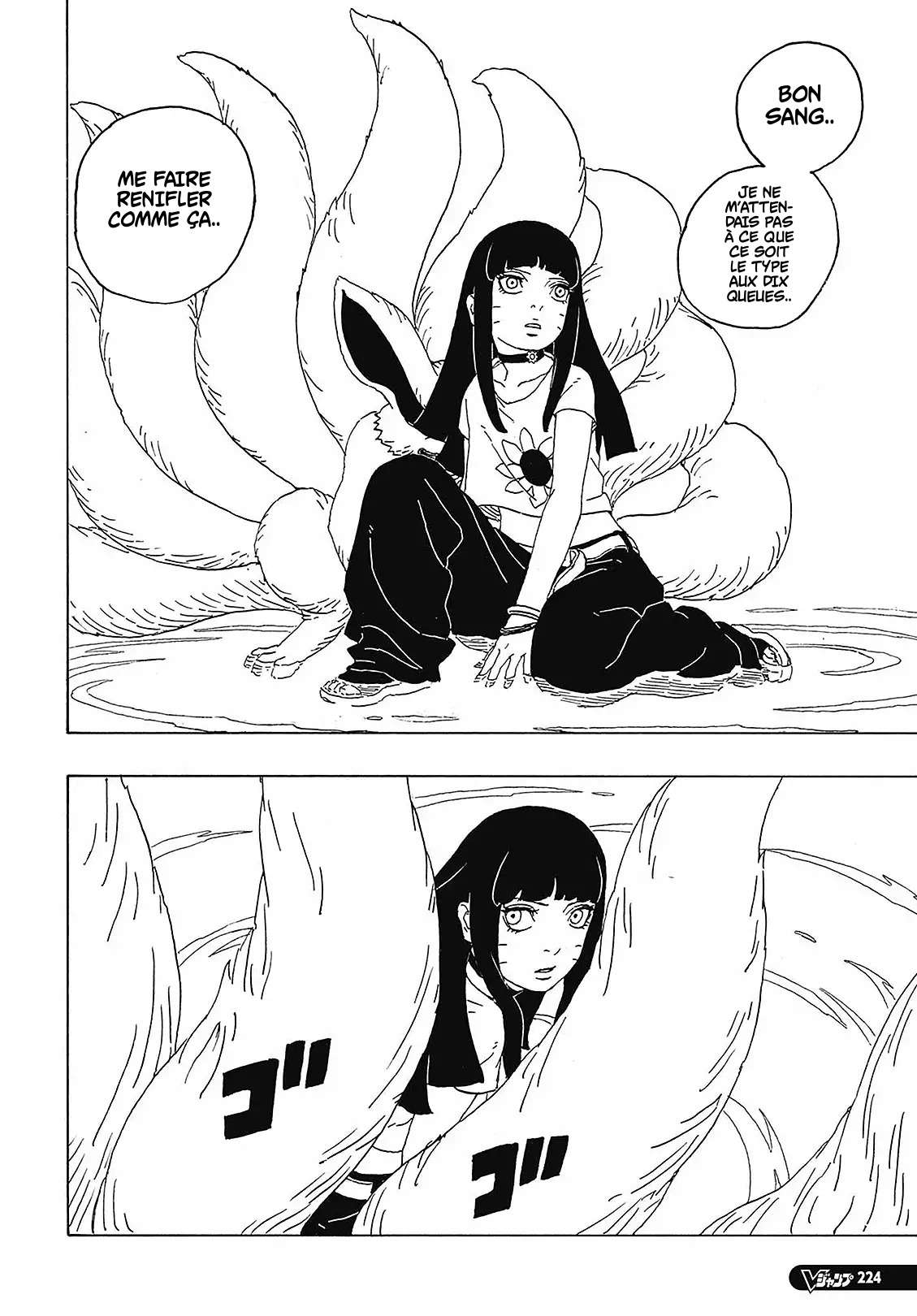 Read Boruto Two Blue Vortex FR Manga Online