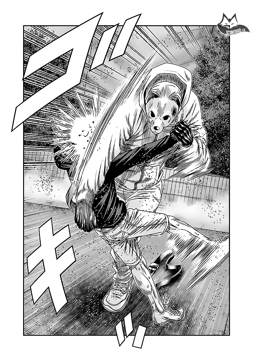 Read Bouncer FR Manga Online