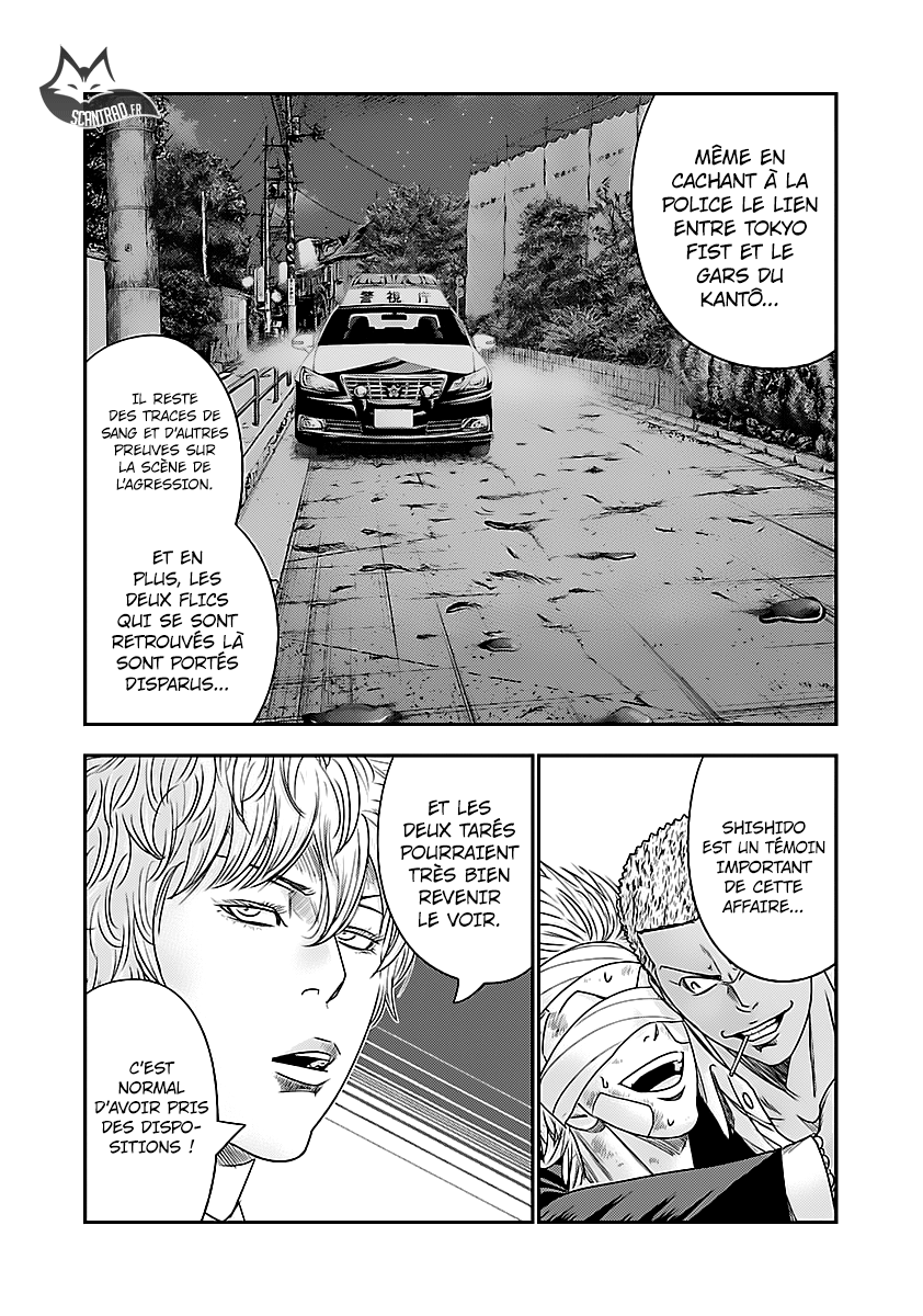 Read Bouncer FR Manga Online