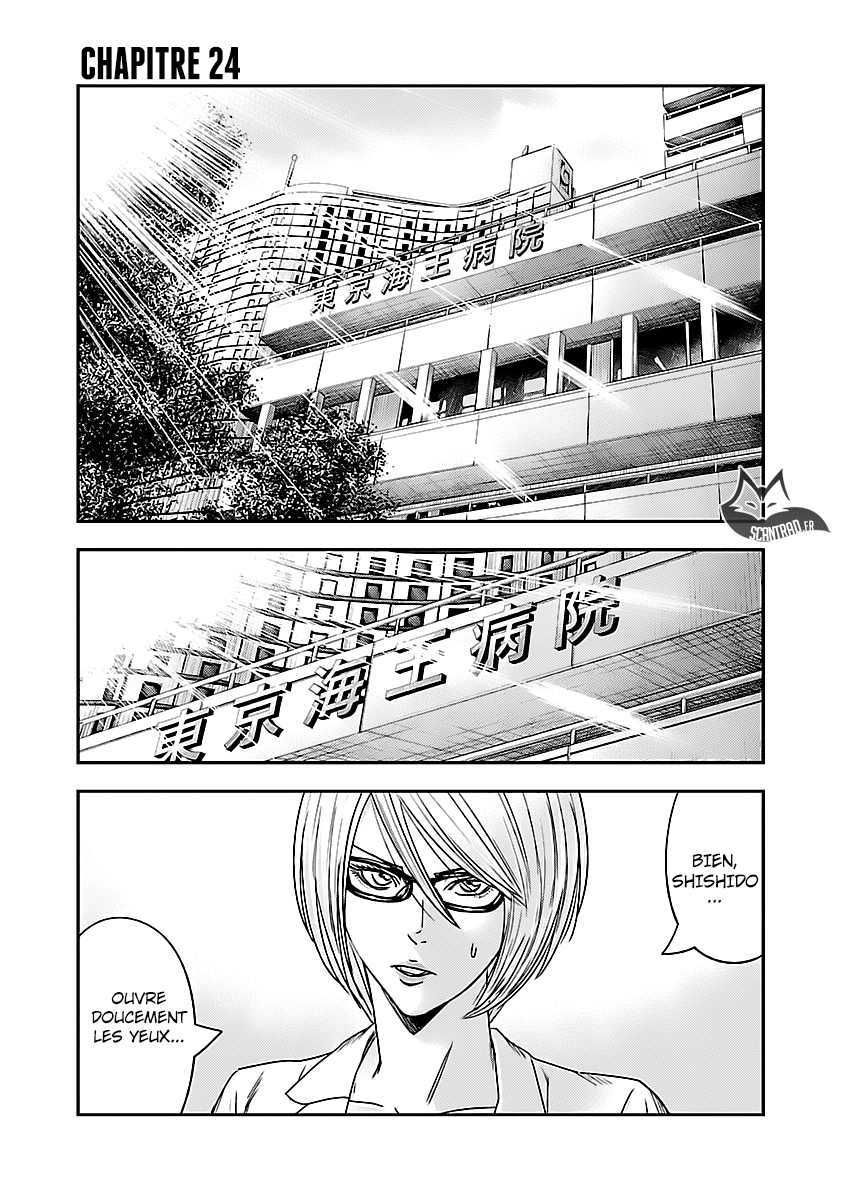 Read Bouncer FR Manga Online