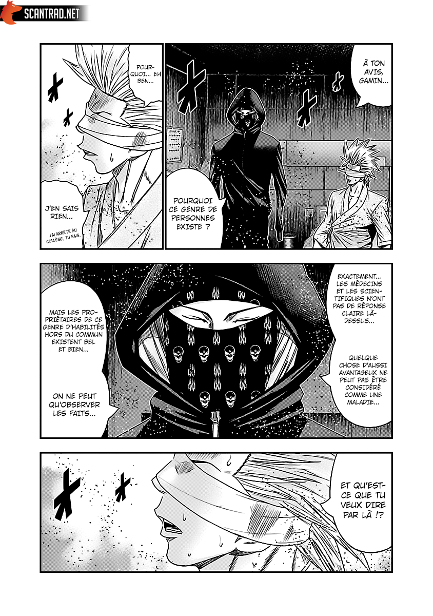 Read Bouncer FR Manga Online