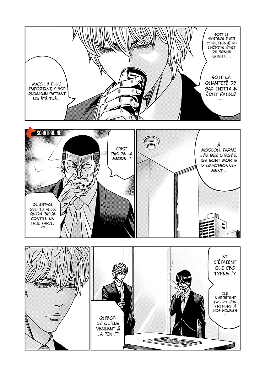 Read Bouncer FR Manga Online