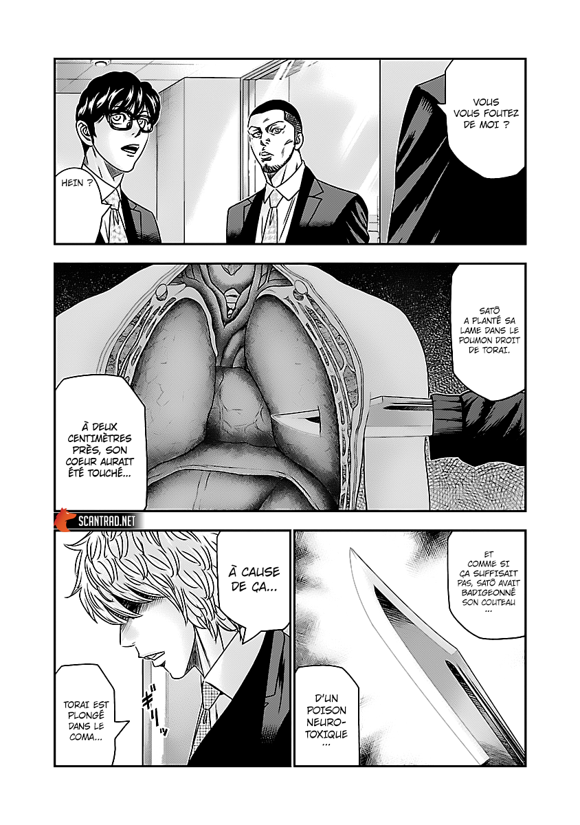 Read Bouncer FR Manga Online