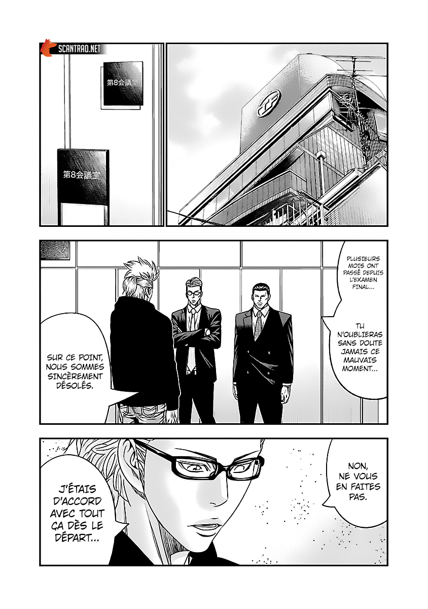 Read Bouncer FR Manga Online
