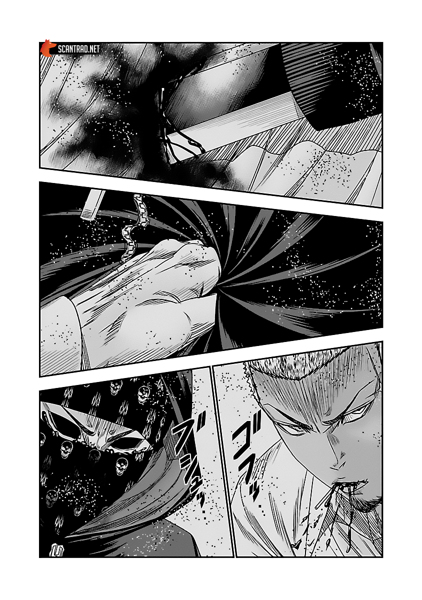 Read Bouncer FR Manga Online