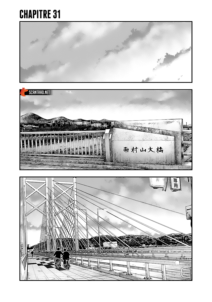 Read Bouncer FR Manga Online