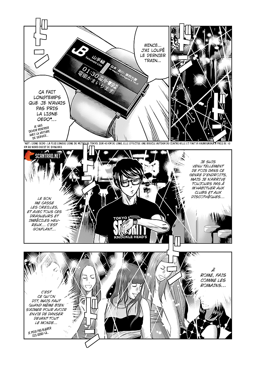 Read Bouncer FR Manga Online