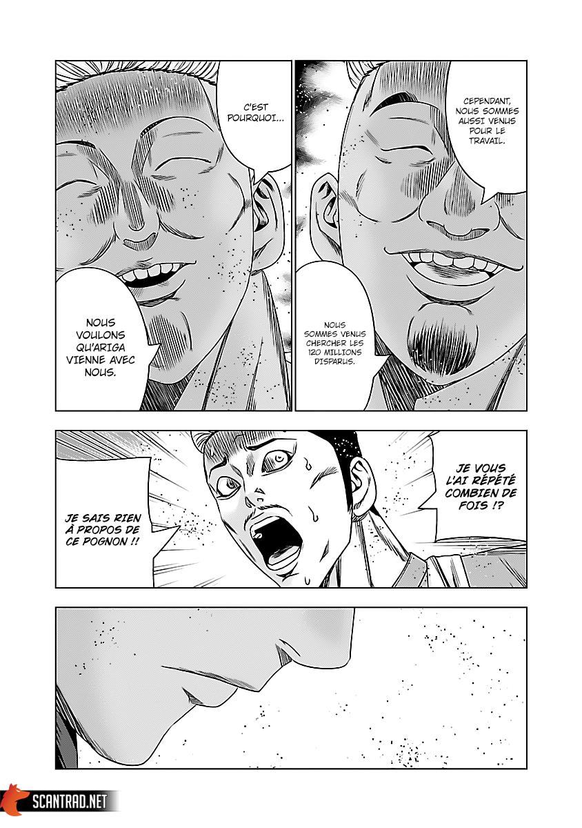 Read Bouncer FR Manga Online