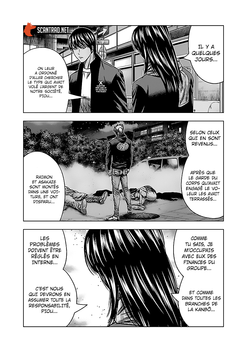 Read Bouncer FR Manga Online