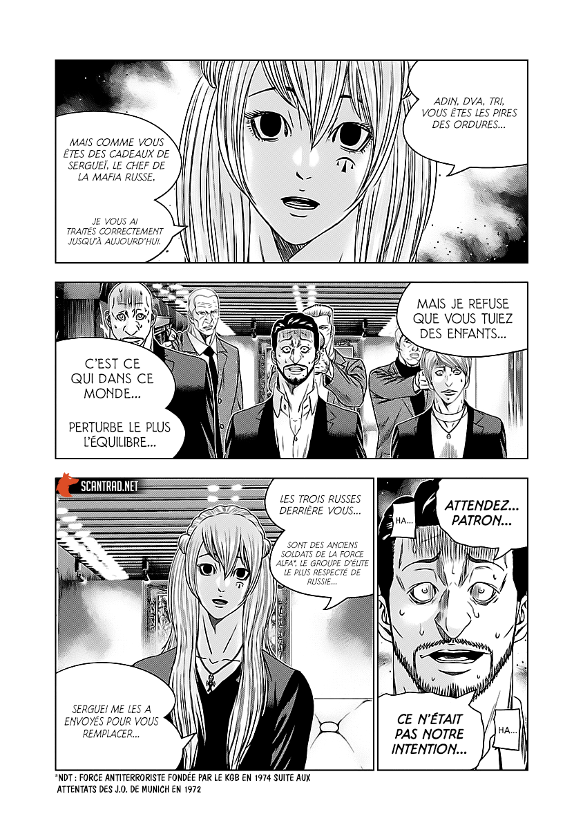 Read Bouncer FR Manga Online