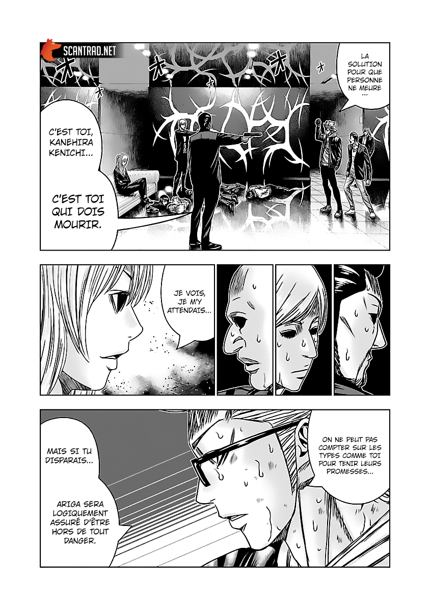 Read Bouncer FR Manga Online