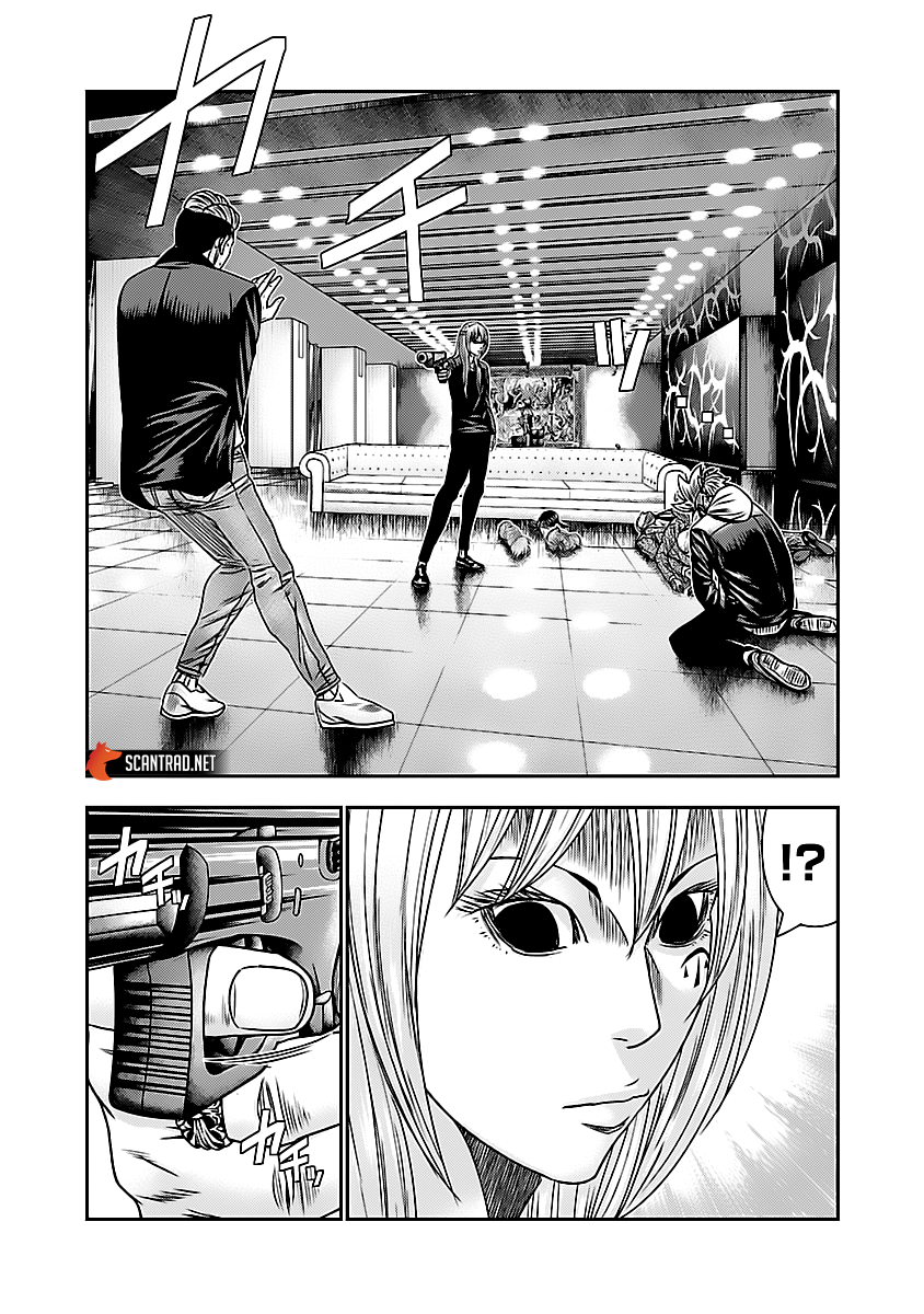 Read Bouncer FR Manga Online