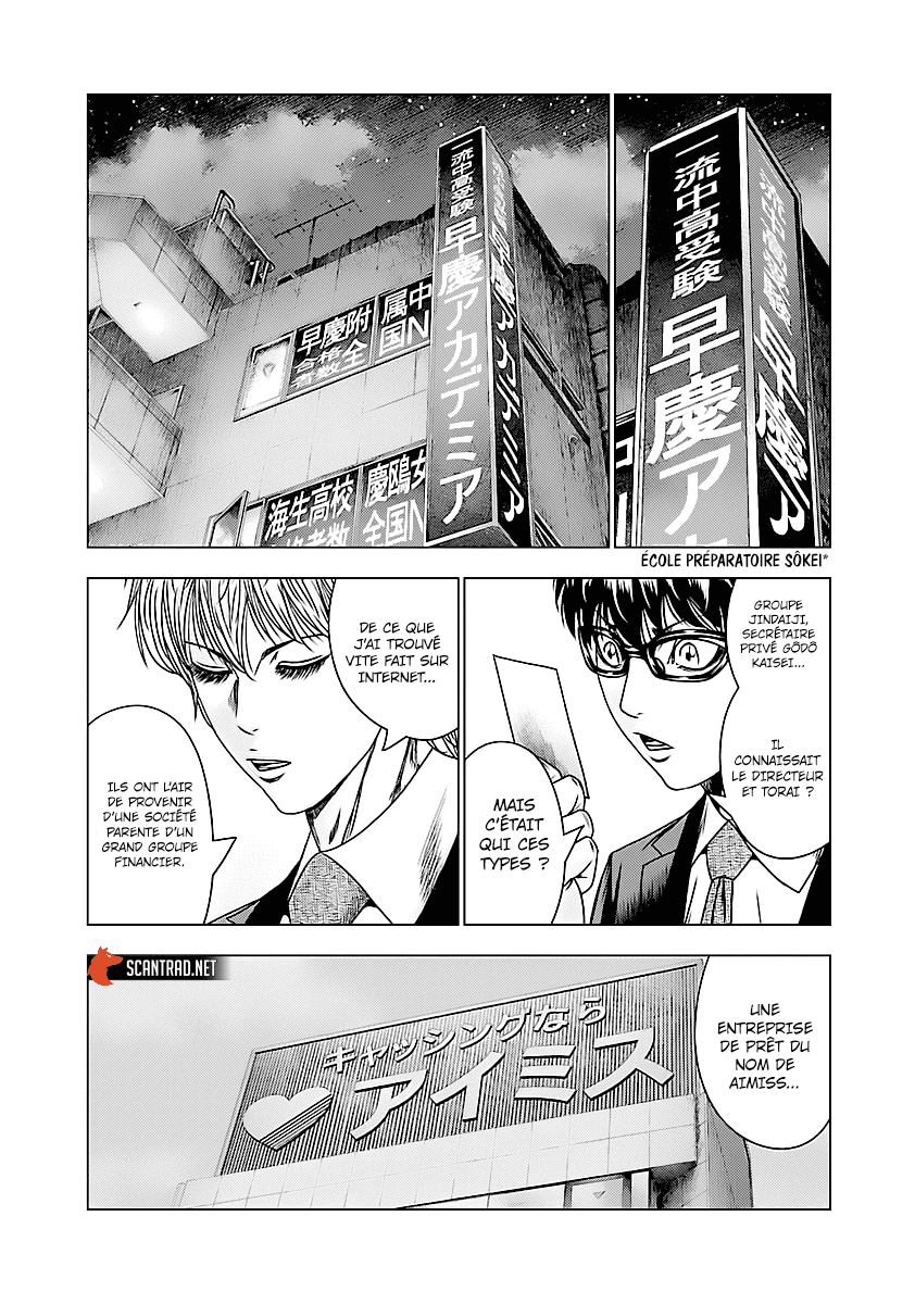 Read Bouncer FR Manga Online