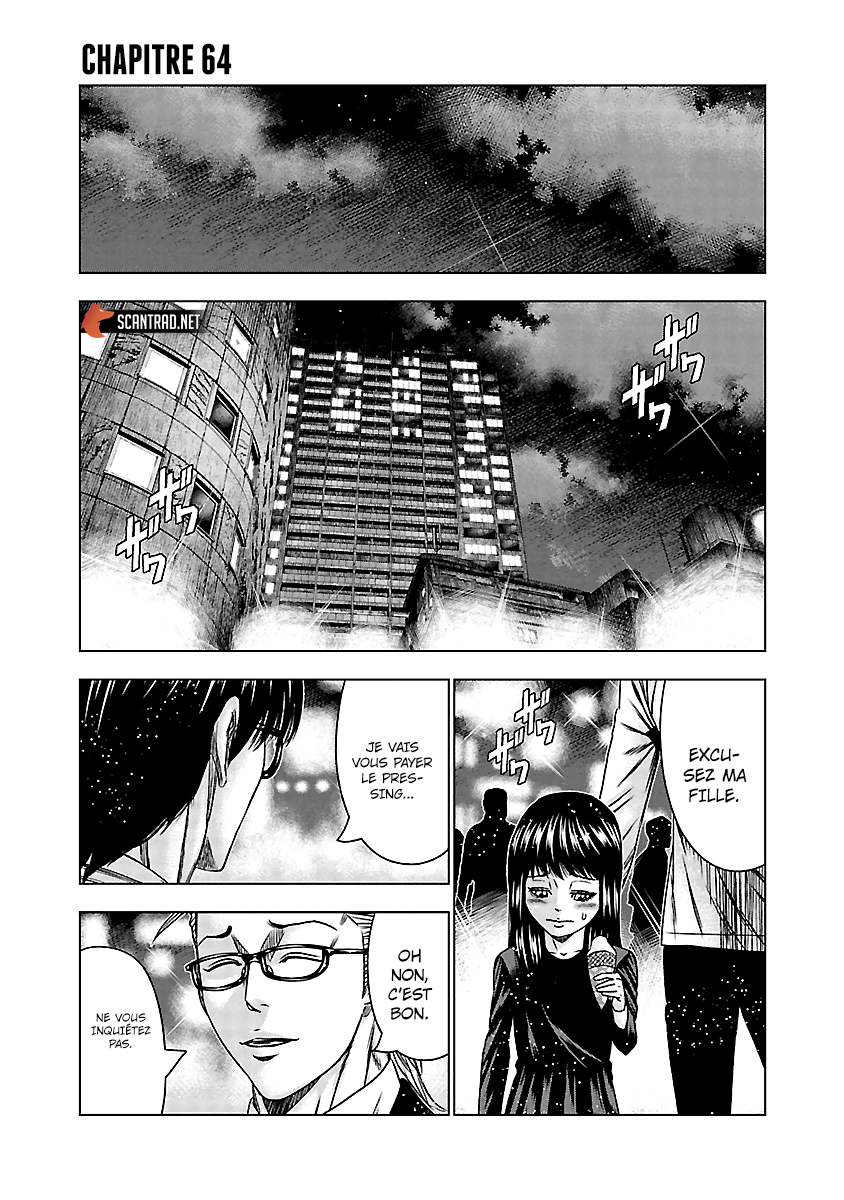 Read Bouncer FR Manga Online