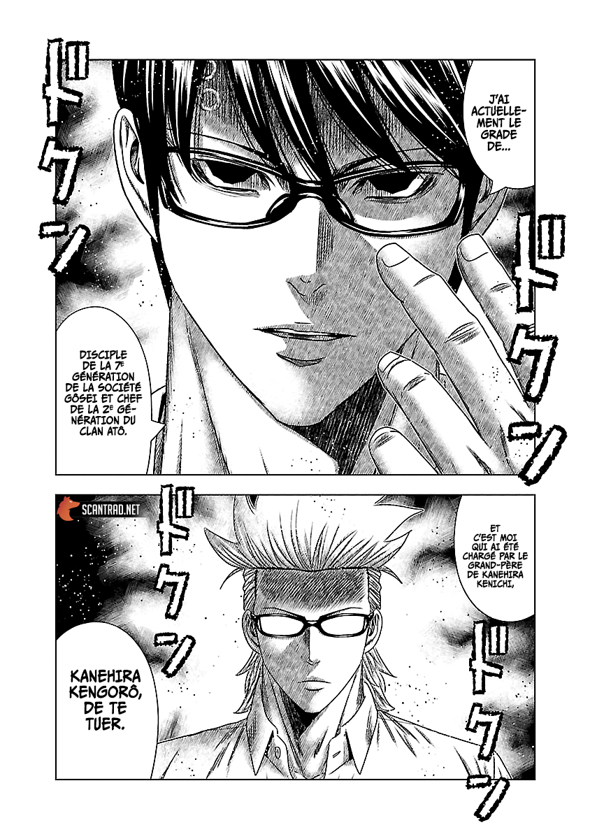 Read Bouncer FR Manga Online