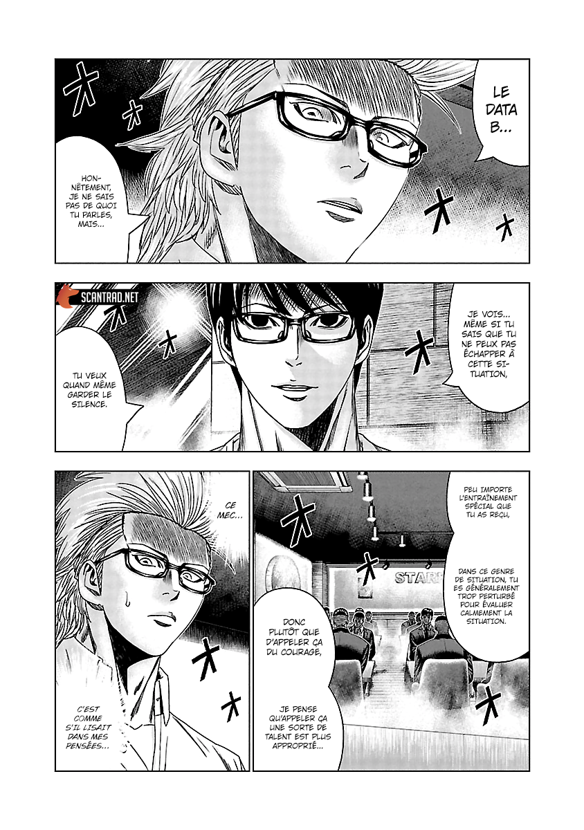 Read Bouncer FR Manga Online